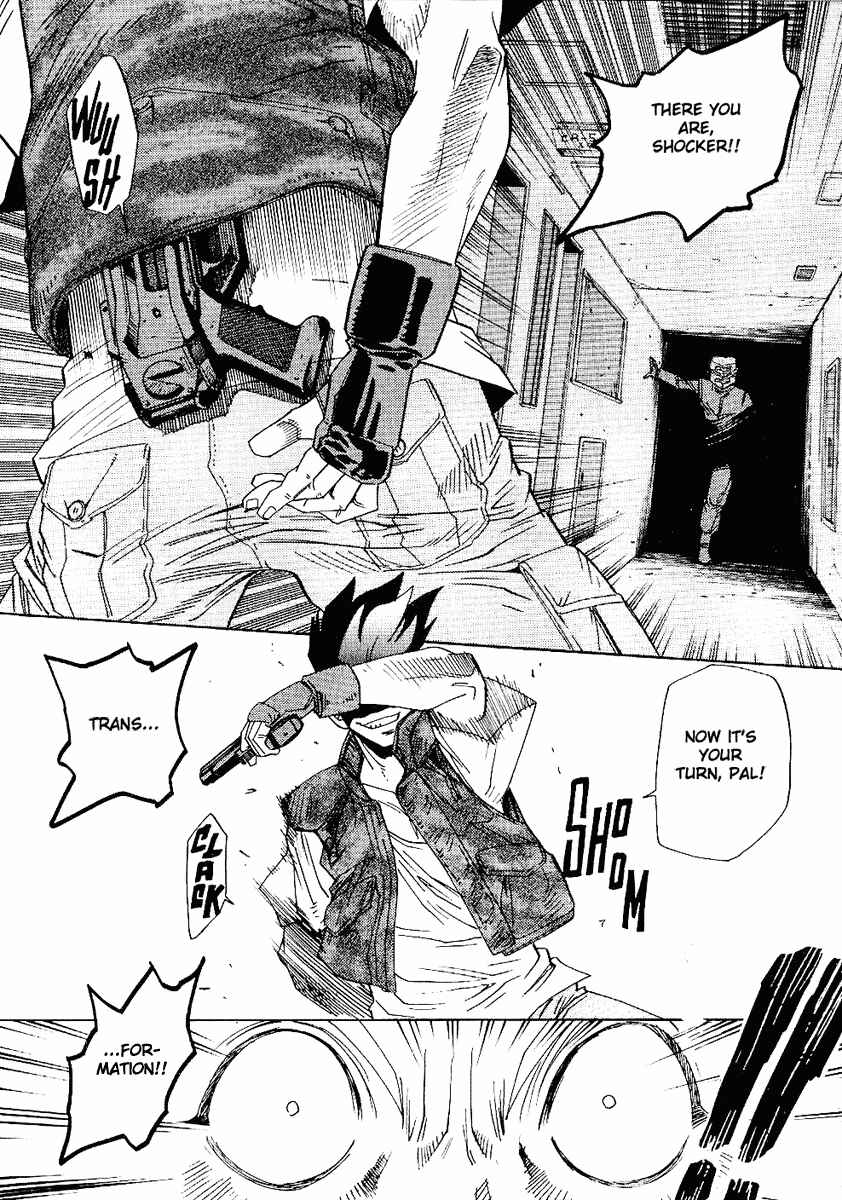 Page 5 Chapter 30 Hagane