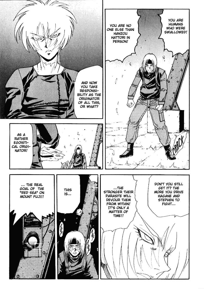 Page 9 Chapter 30 Hagane