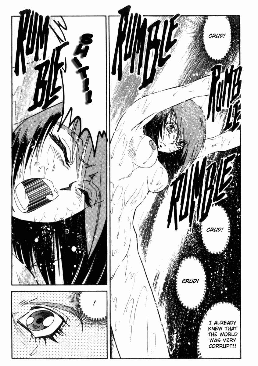 Page 13 Chapter 25 Hagane
