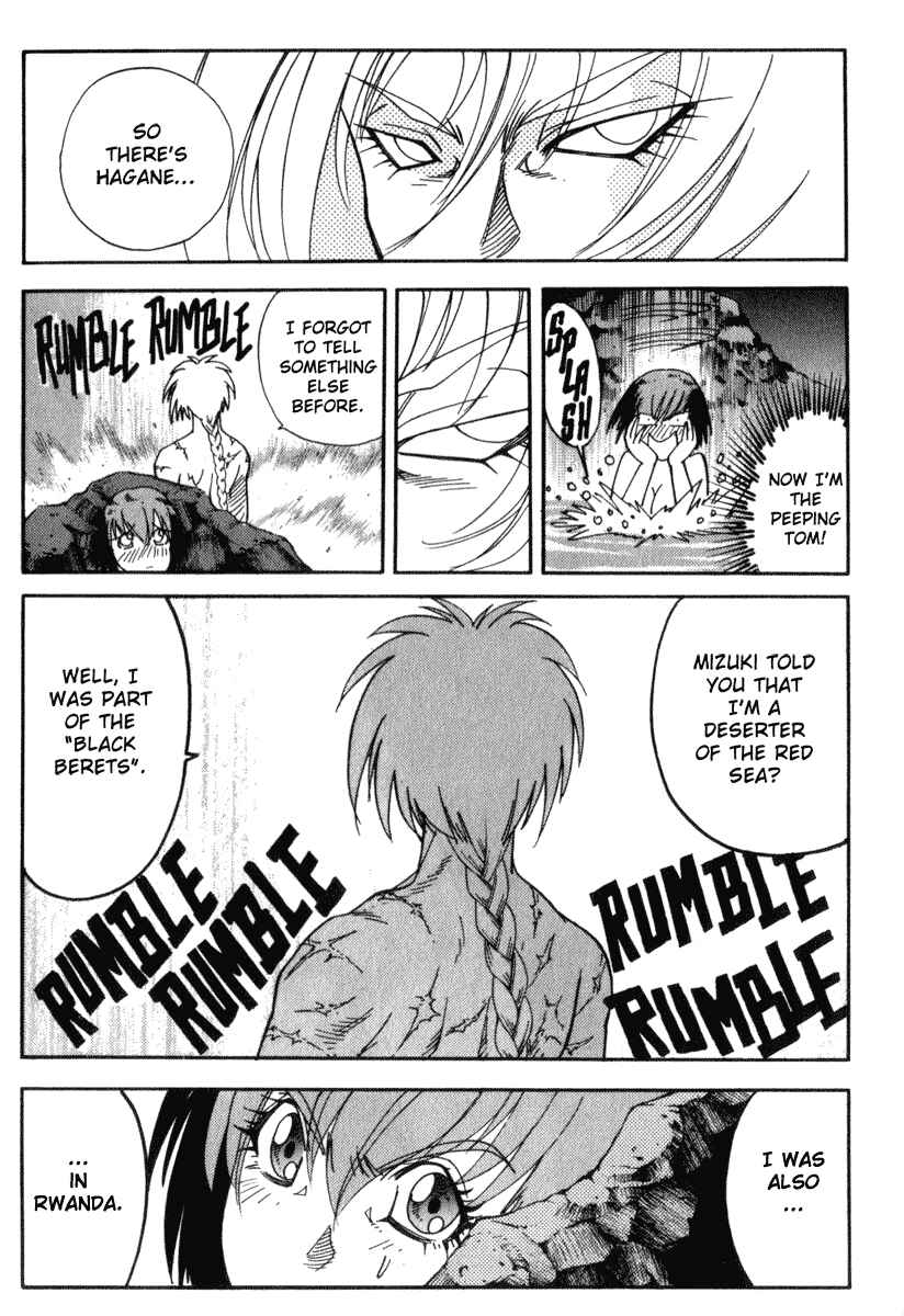 Page 16 Chapter 25 Hagane