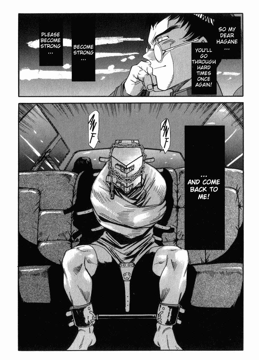 Page 22 Chapter 25 Hagane