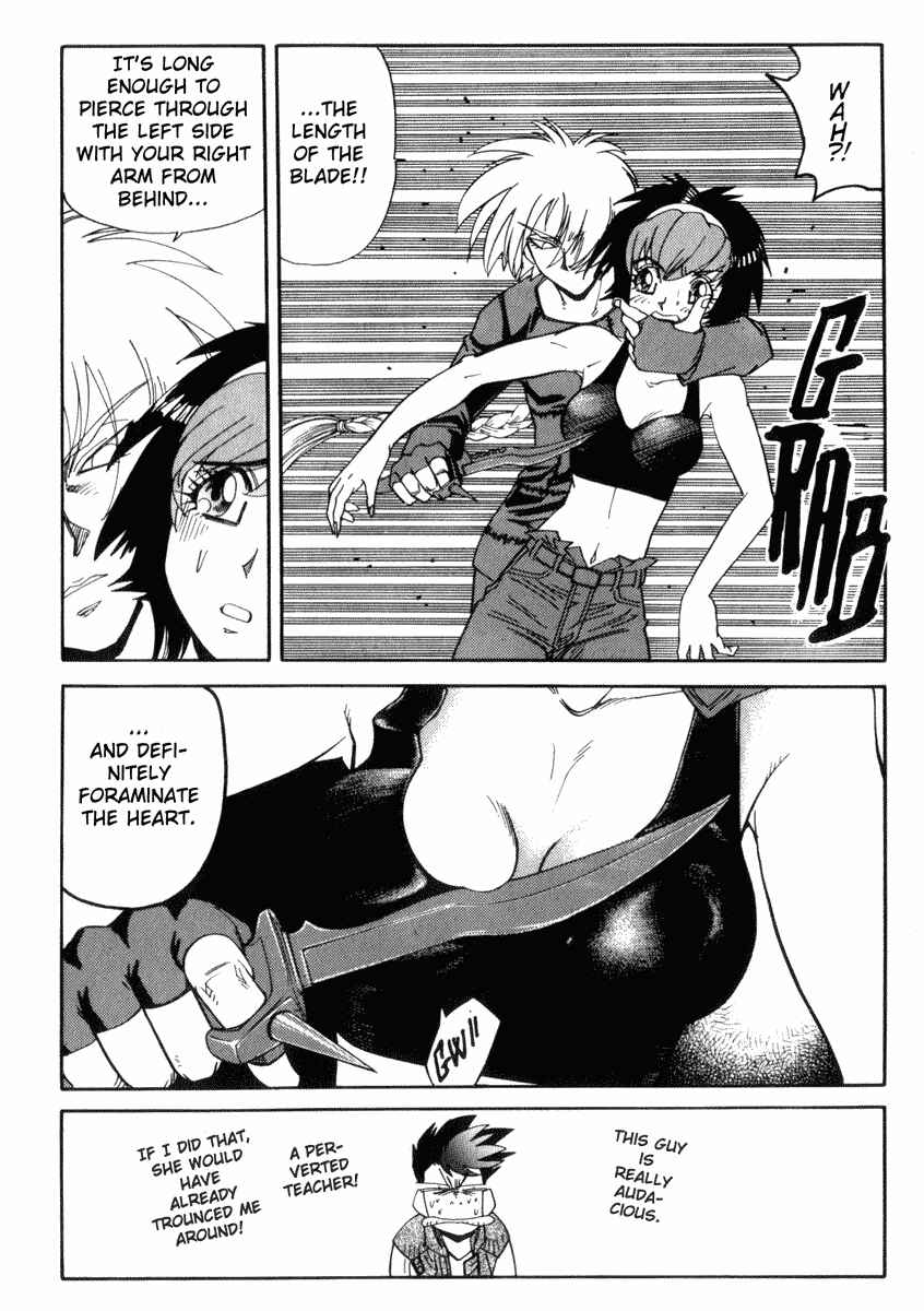 Page 4 Chapter 25 Hagane