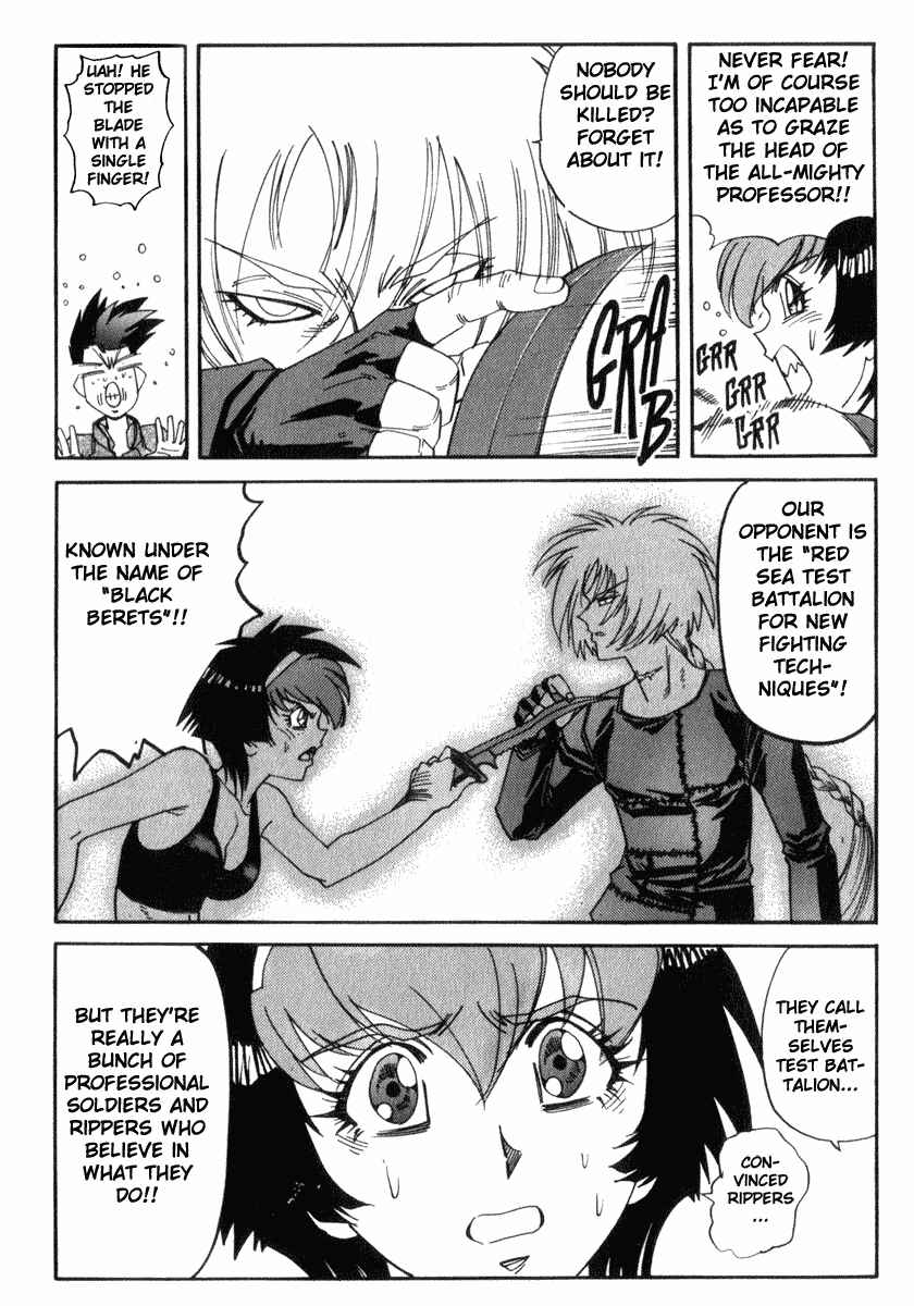 Page 6 Chapter 25 Hagane