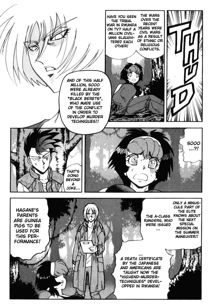 Page 7 Chapter 25 Hagane