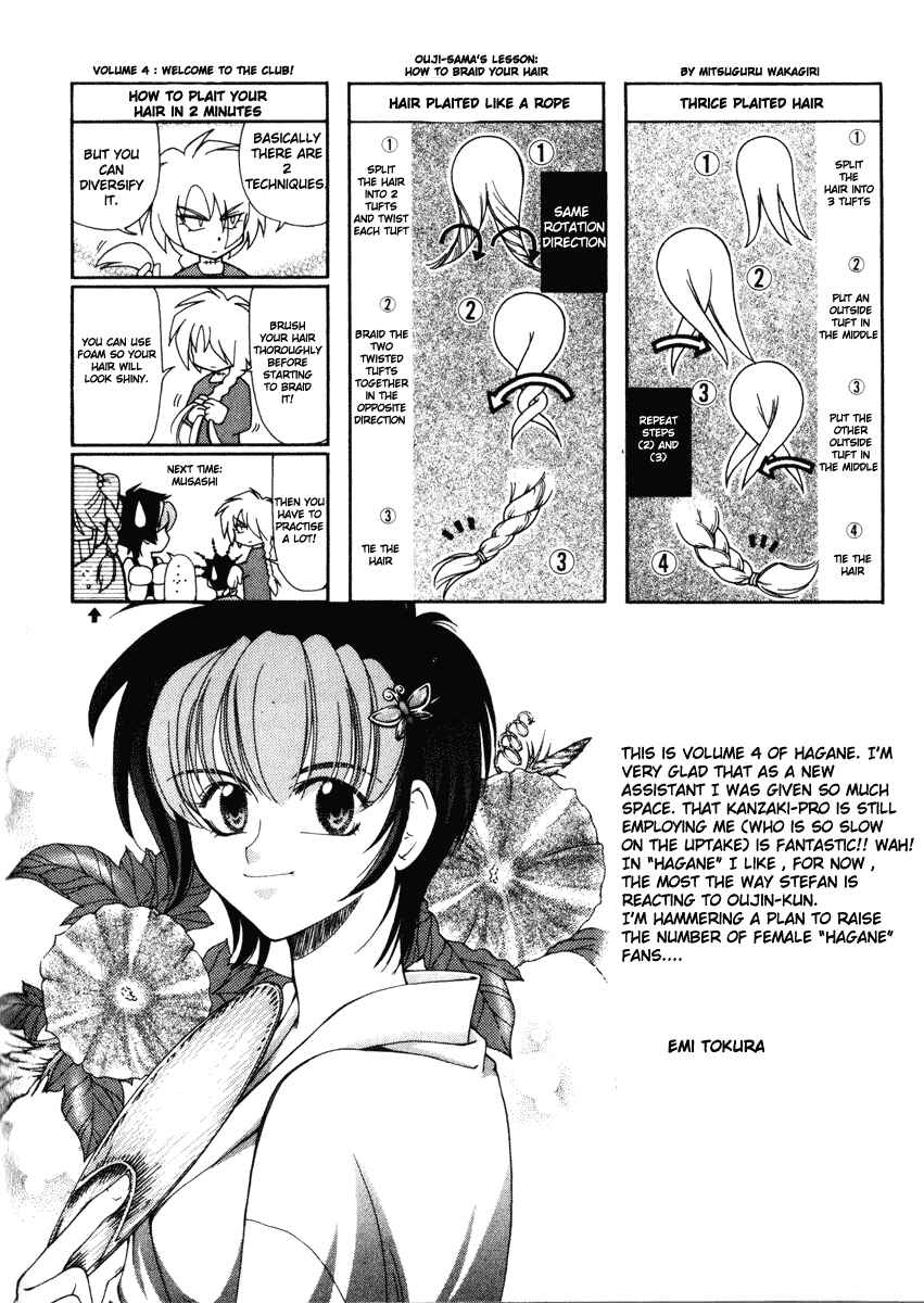 Page 4 Chapter 28.5 Hagane