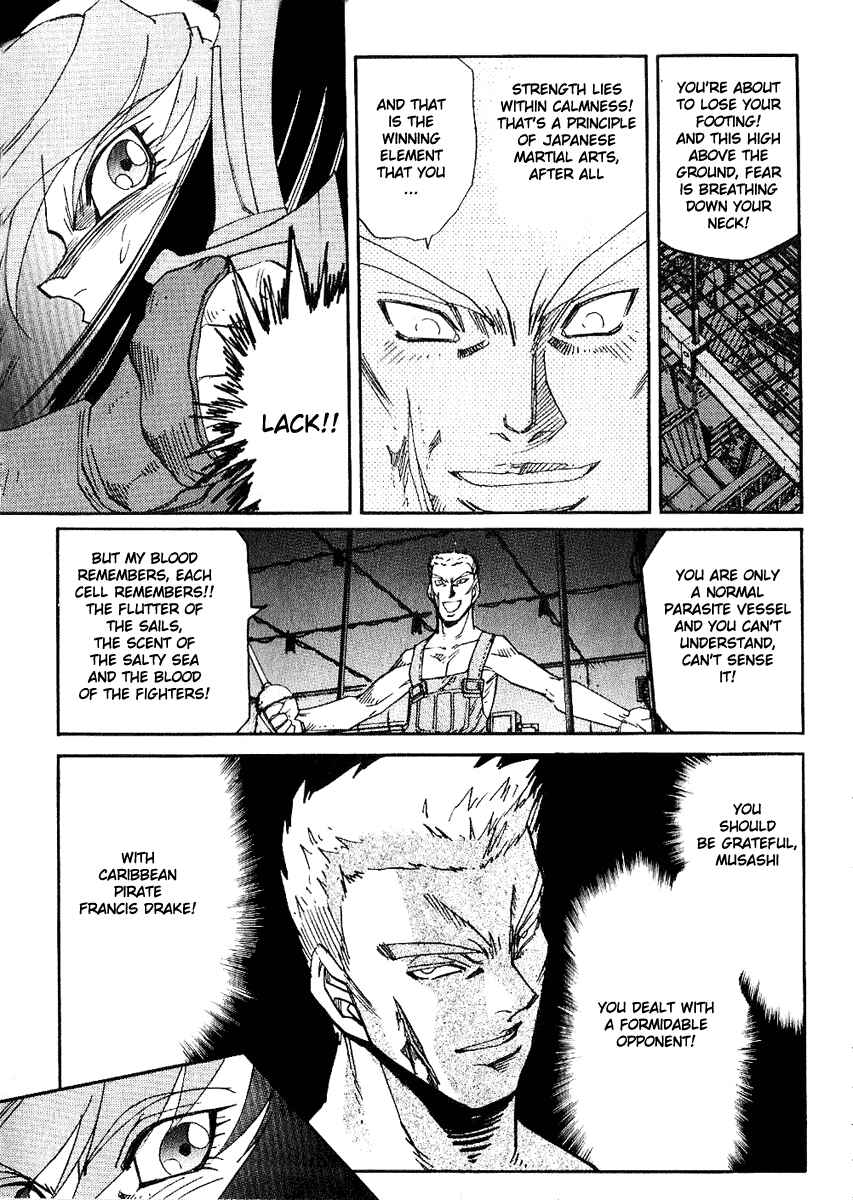 Page 10 Chapter 31 Hagane
