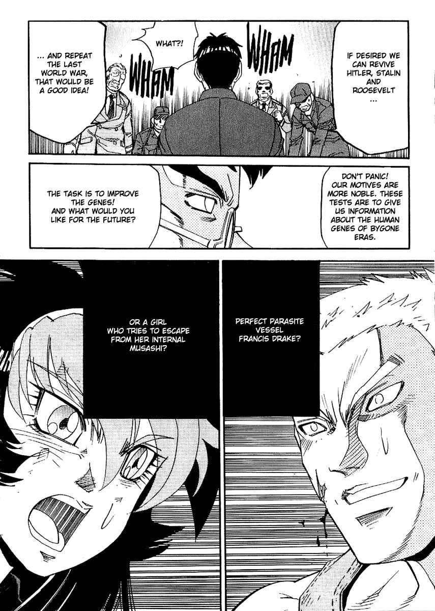 Page 13 Chapter 31 Hagane