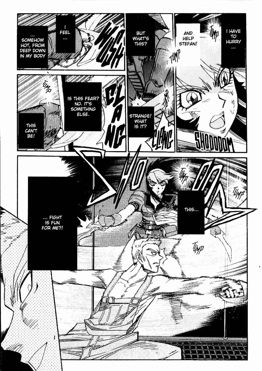 Page 14 Chapter 31 Hagane