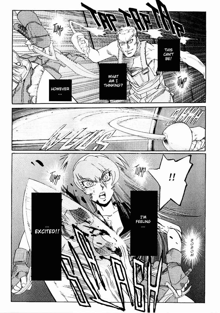 Page 15 Chapter 31 Hagane