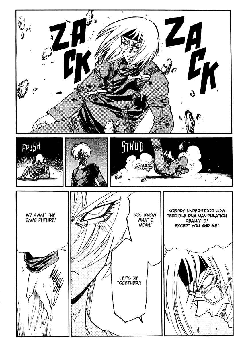 Page 19 Chapter 31 Hagane