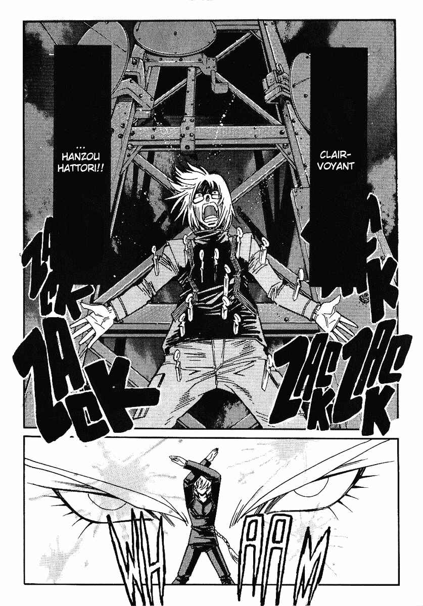Page 20 Chapter 31 Hagane
