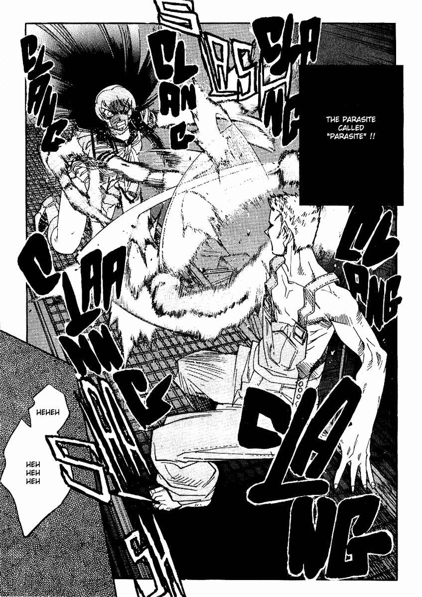 Page 4 Chapter 31 Hagane