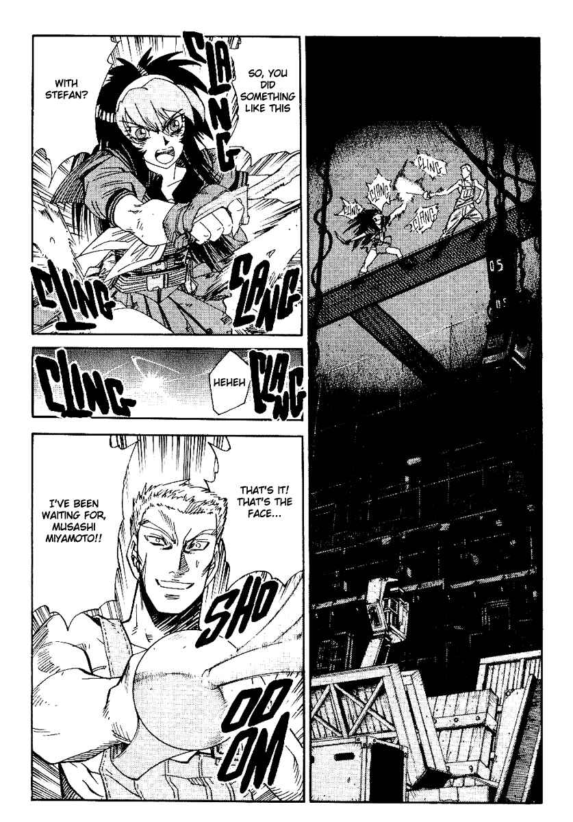 Page 5 Chapter 31 Hagane