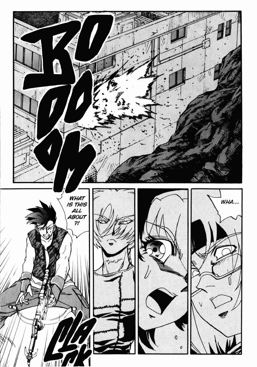 Page 14 Chapter 27 Hagane