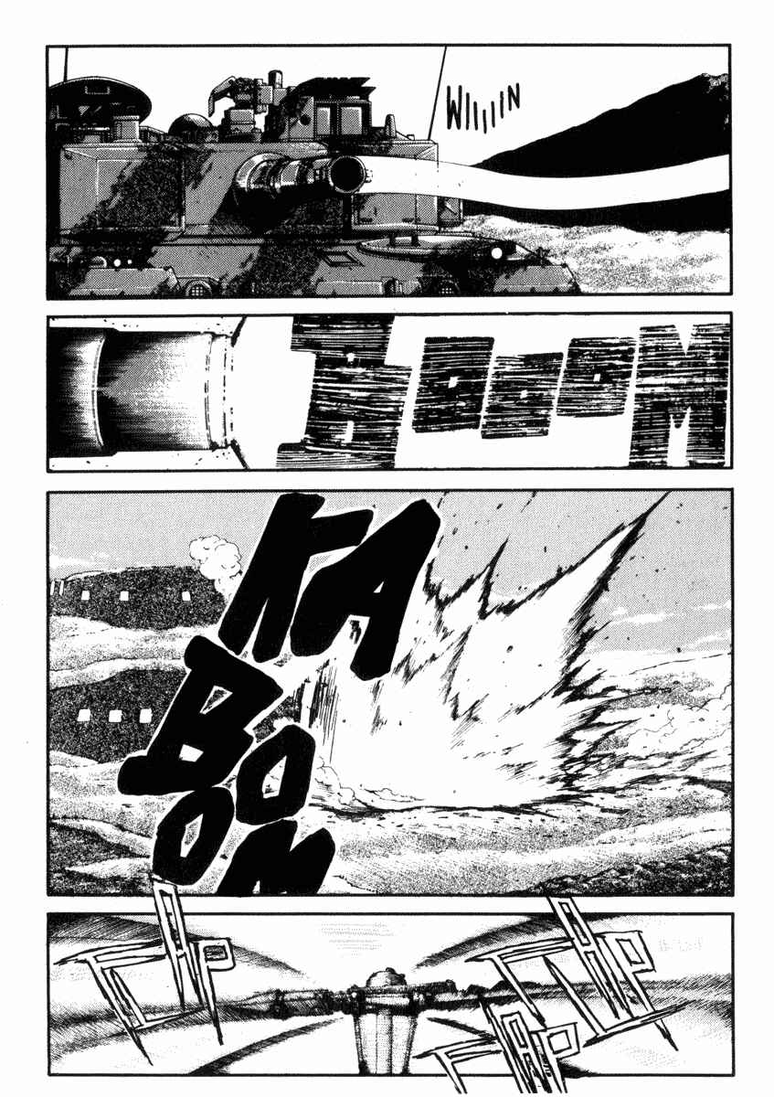Page 4 Chapter 27 Hagane