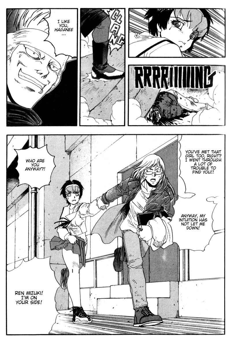 Page 20 Chapter 3 Hagane