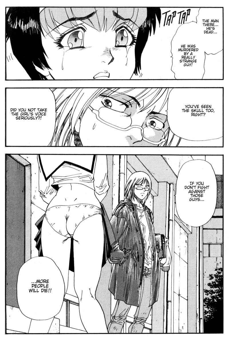 Page 21 Chapter 3 Hagane