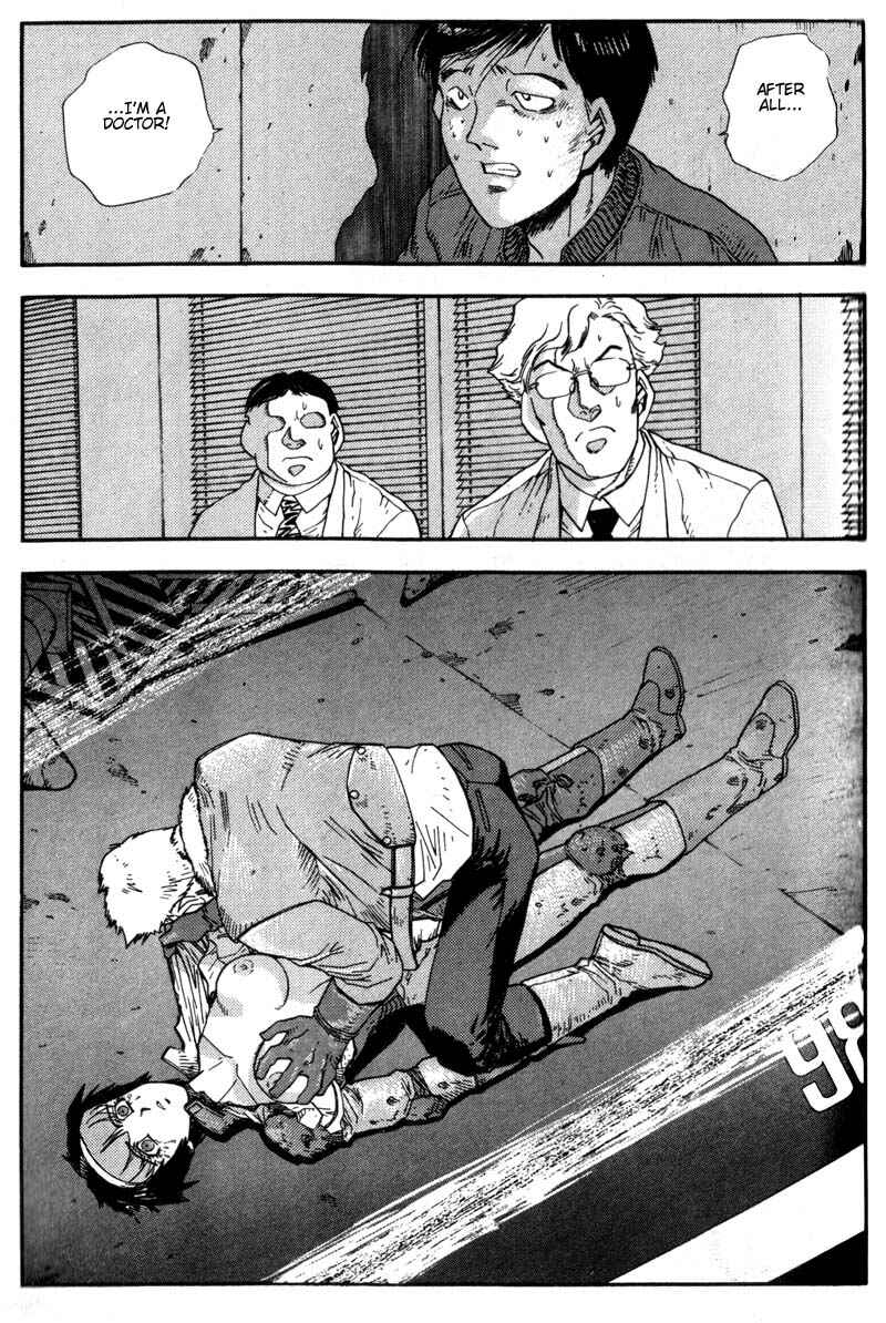 Page 5 Chapter 3 Hagane