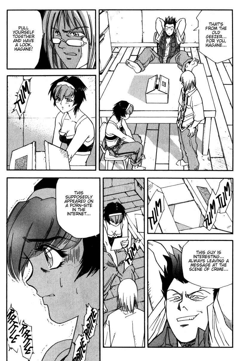 Page 10 Chapter 8 Hagane