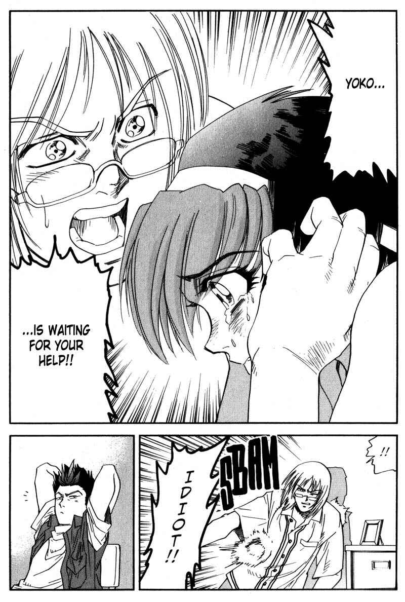 Page 13 Chapter 8 Hagane
