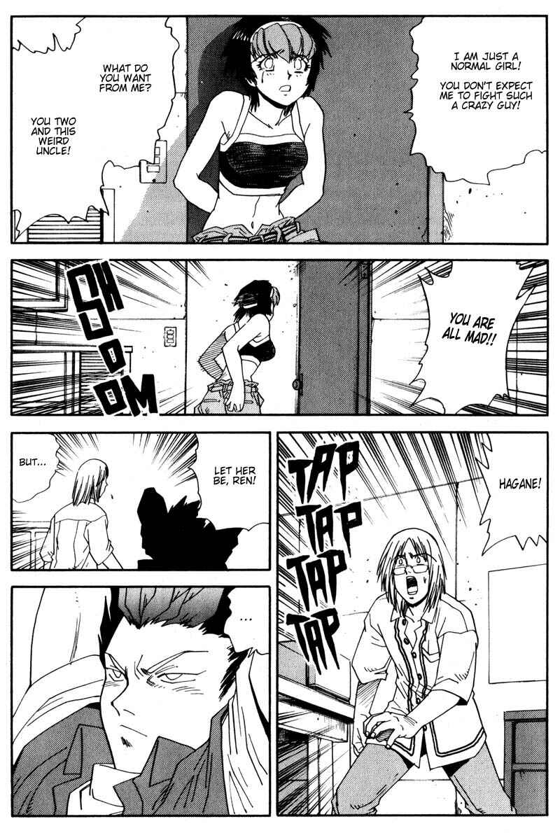 Page 14 Chapter 8 Hagane