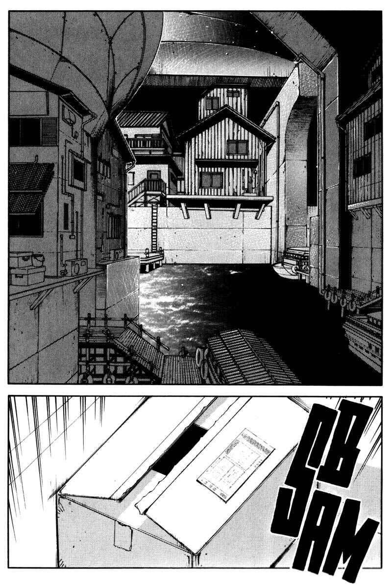 Page 9 Chapter 8 Hagane