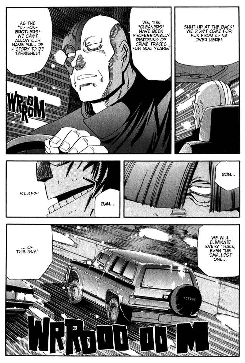 Page 10 Chapter 9 Hagane