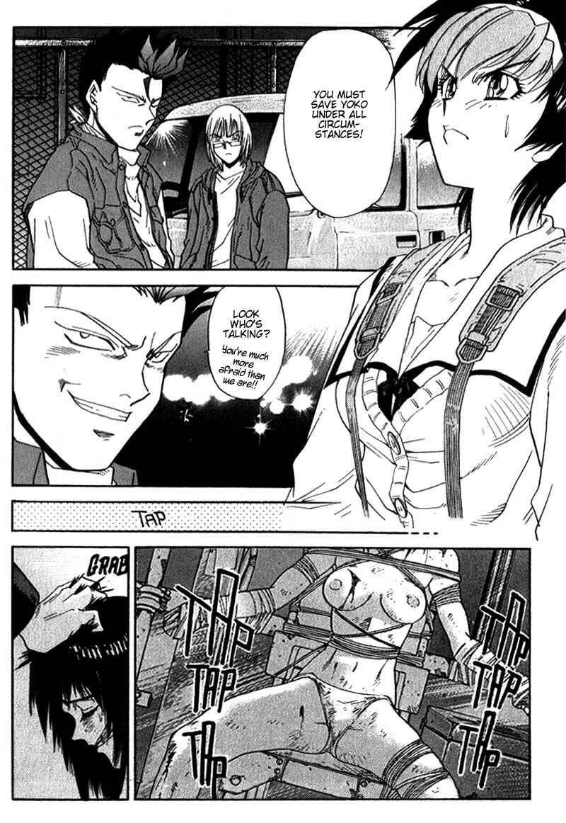 Page 14 Chapter 9 Hagane