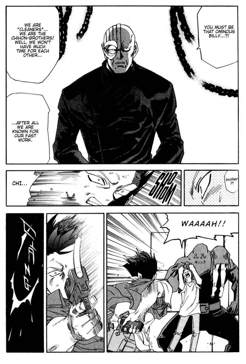 Page 19 Chapter 9 Hagane