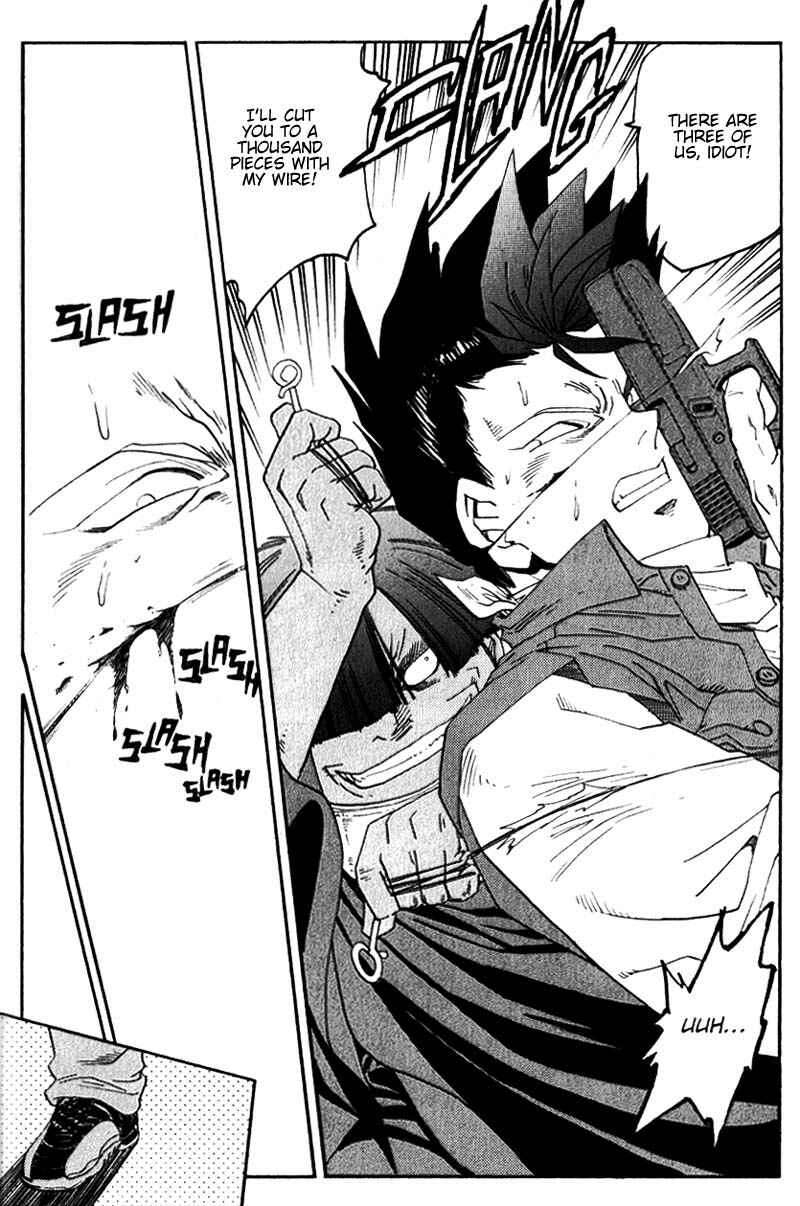 Page 20 Chapter 9 Hagane