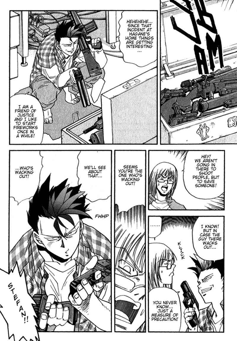 Page 7 Chapter 9 Hagane