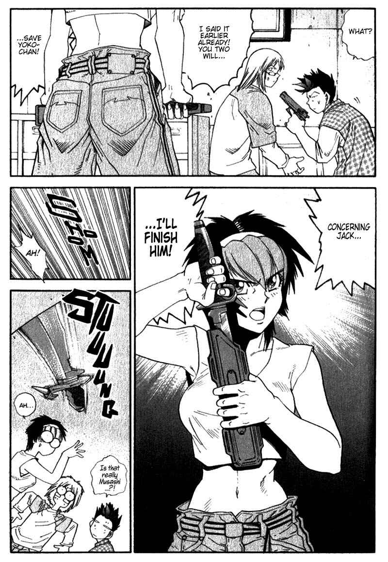 Page 8 Chapter 9 Hagane
