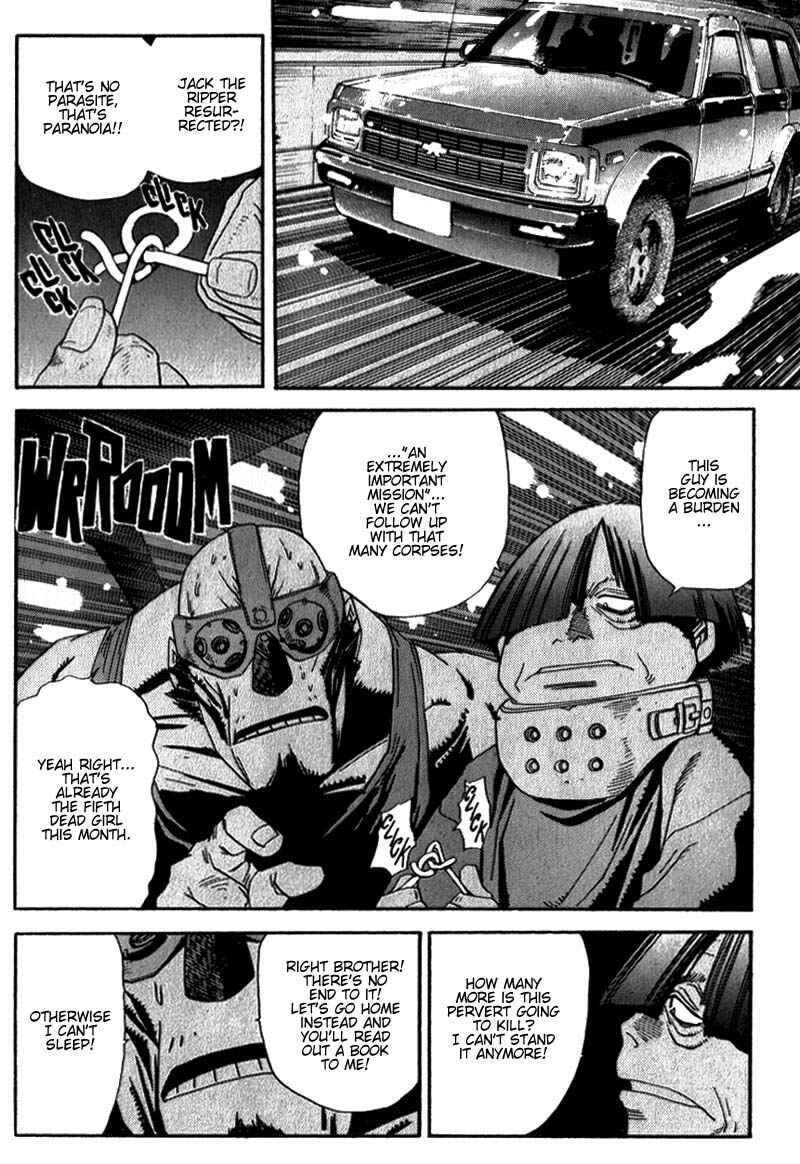 Page 9 Chapter 9 Hagane