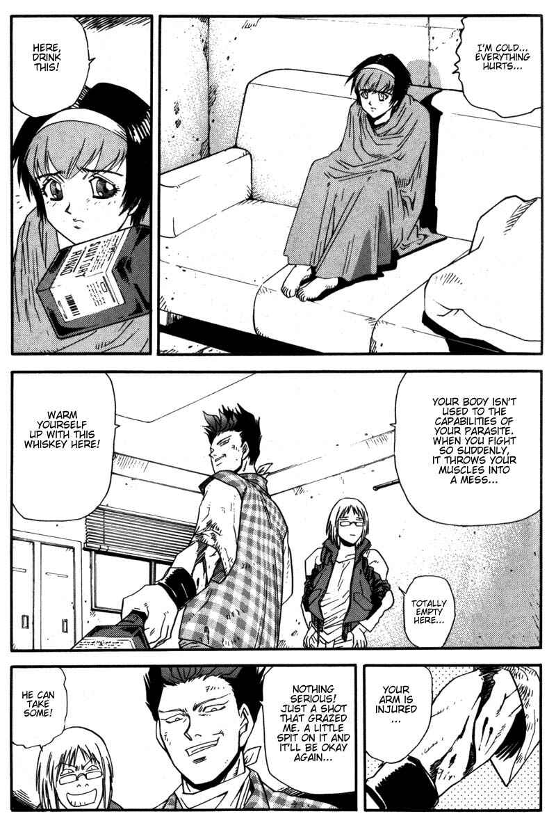 Page 17 Chapter 6 Hagane