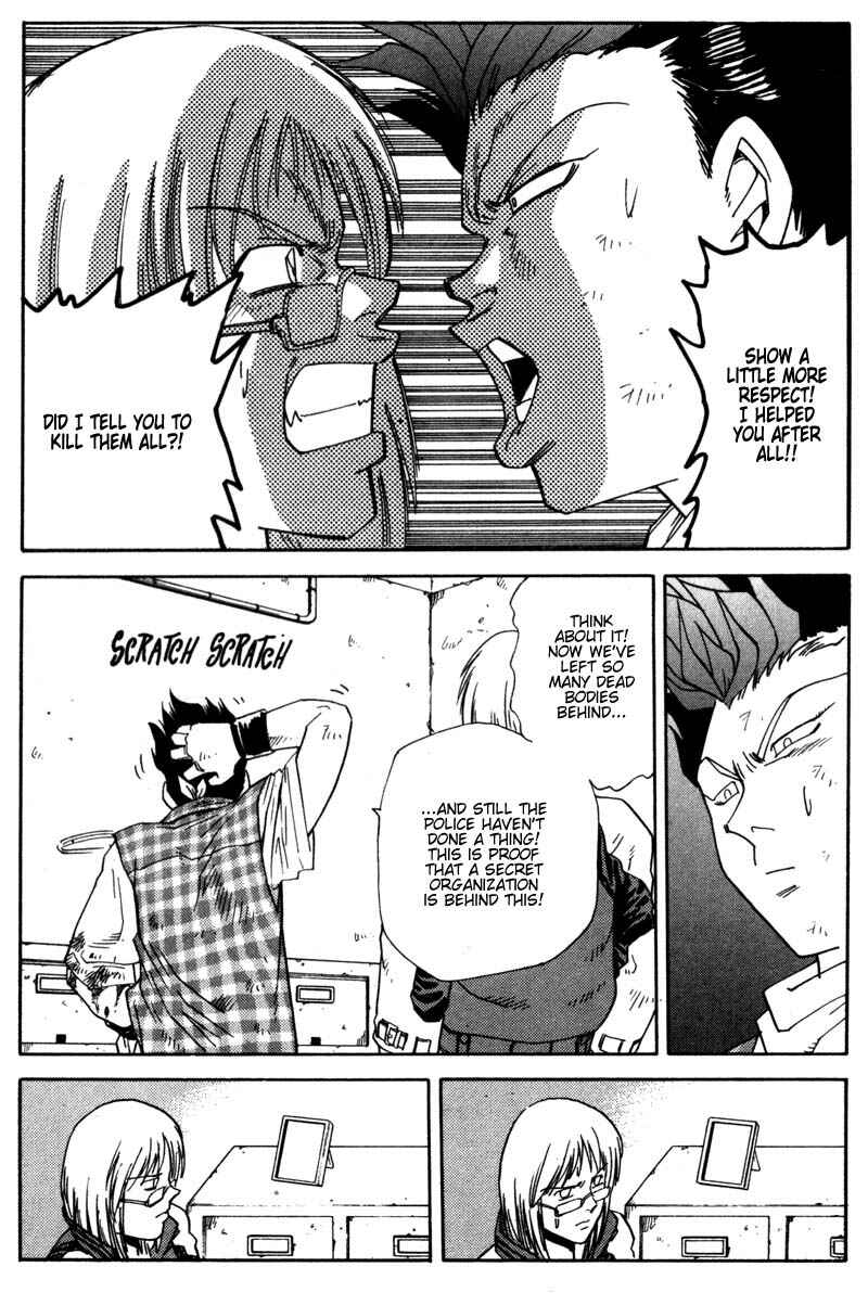 Page 18 Chapter 6 Hagane