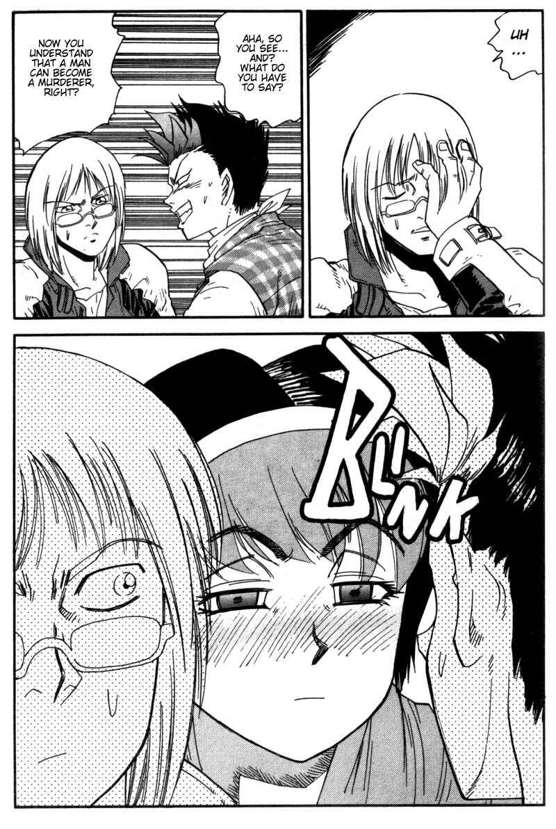 Page 21 Chapter 6 Hagane