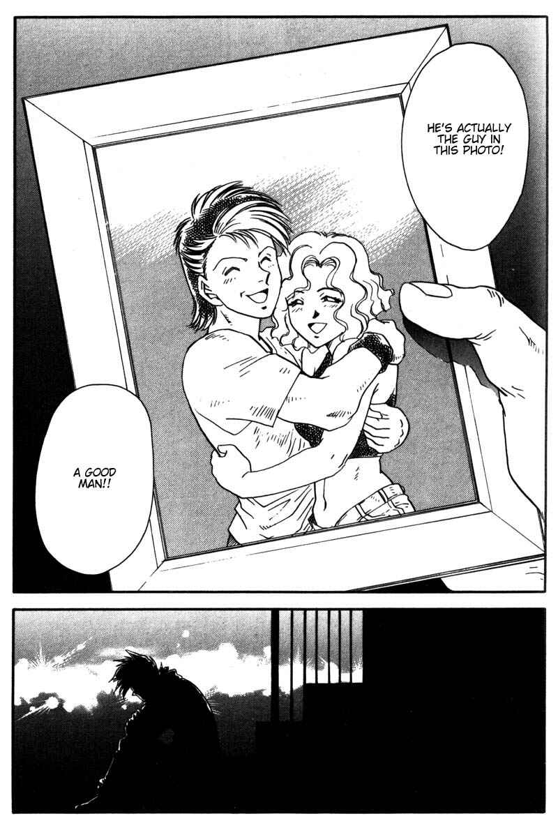 Page 23 Chapter 6 Hagane