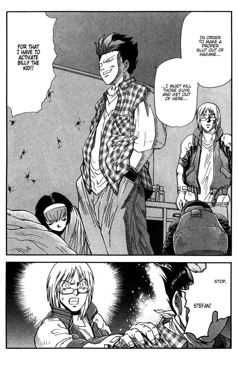 Page 3 Chapter 6 Hagane