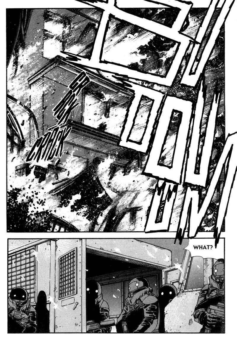 Page 7 Chapter 6 Hagane