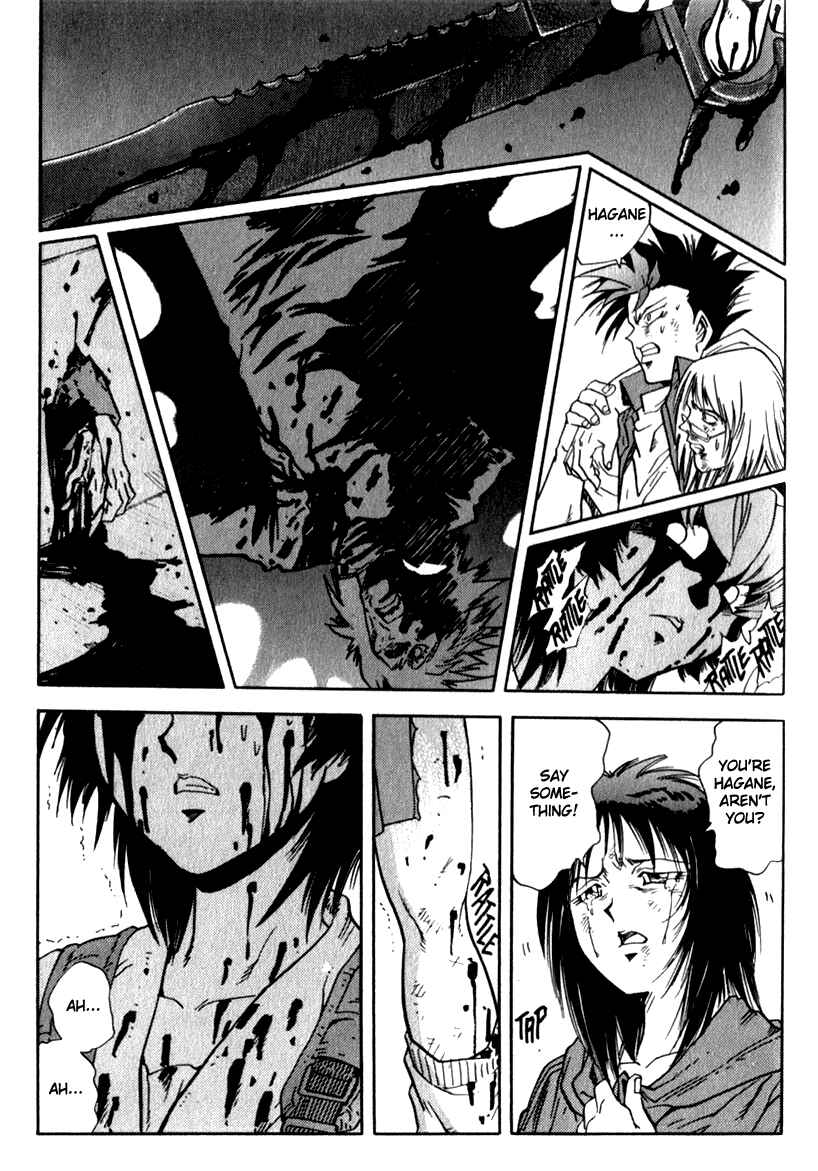 Page 10 Chapter 12 Hagane