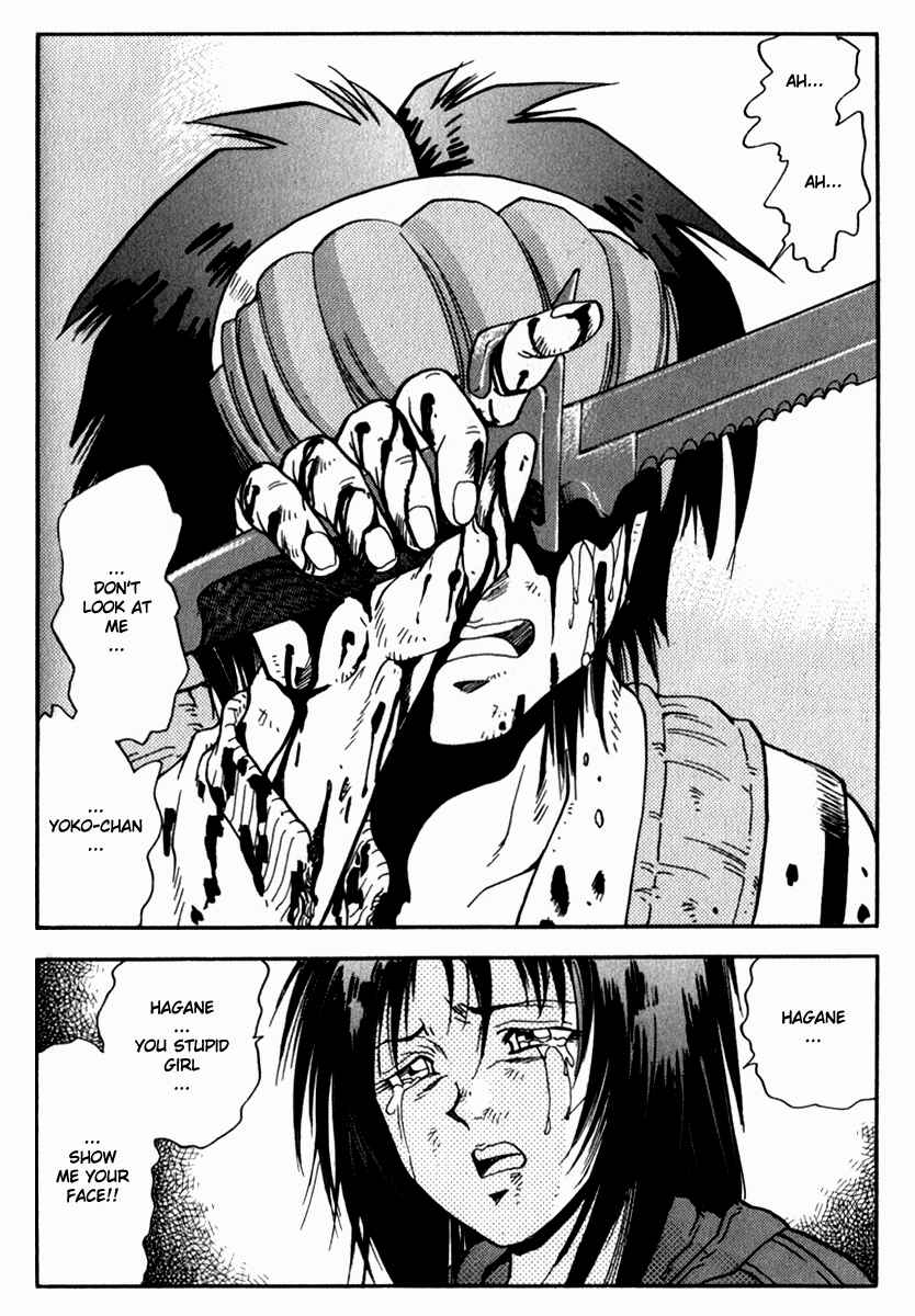 Page 11 Chapter 12 Hagane