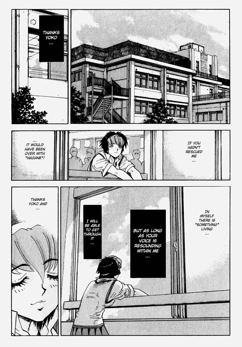 Page 13 Chapter 12 Hagane