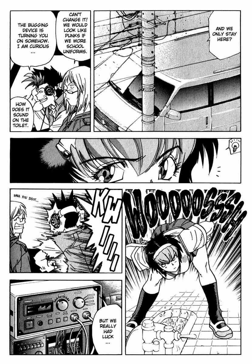 Page 7 Chapter 12 Hagane