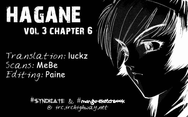 Page 1 Chapter 20 Hagane