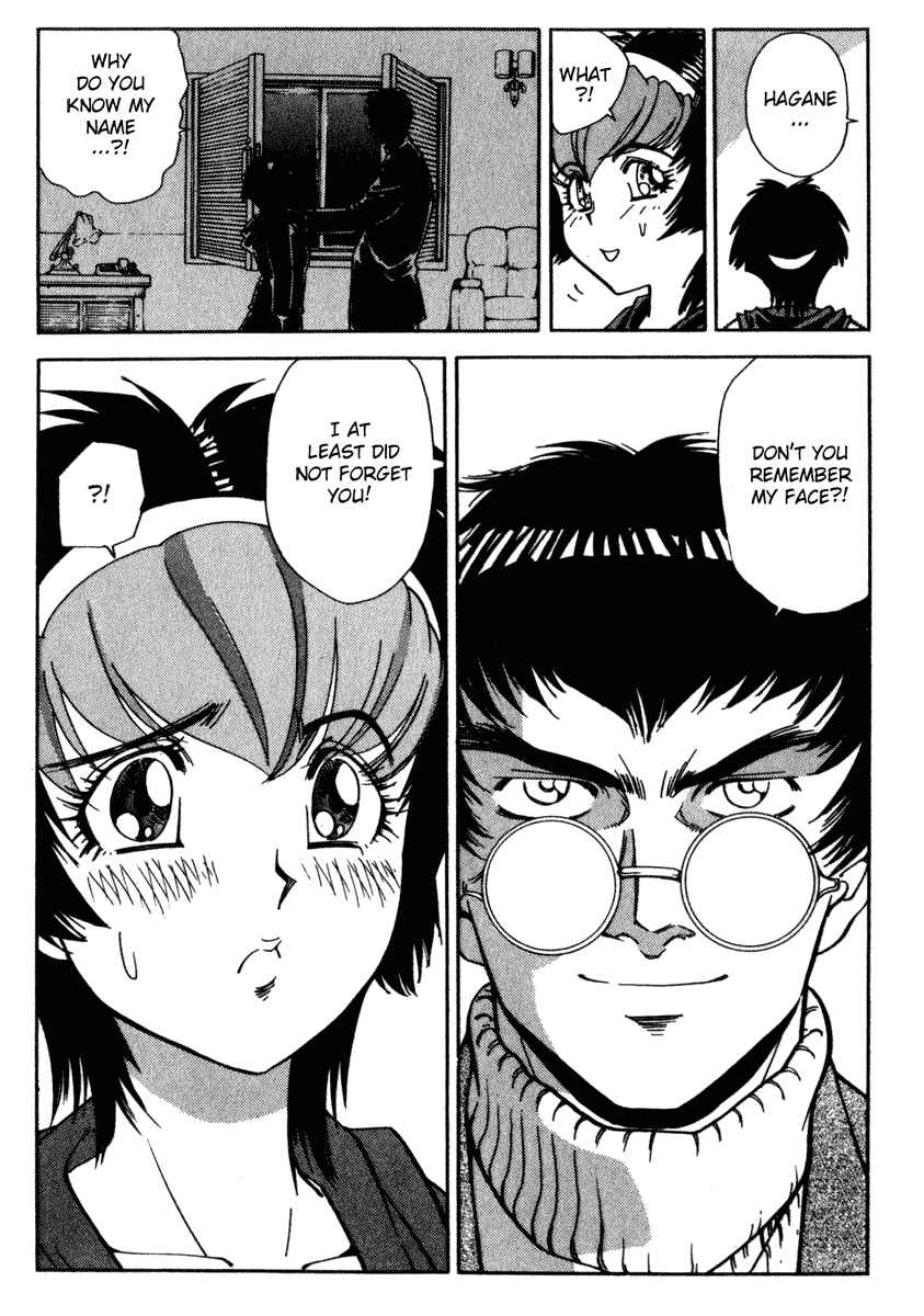 Page 22 Chapter 20 Hagane