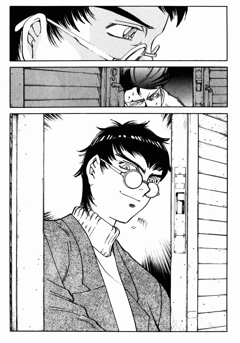 Page 24 Chapter 20 Hagane