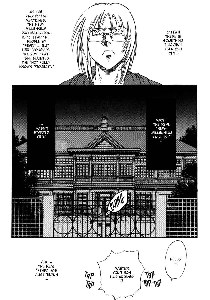 Page 16 Chapter 18 Hagane