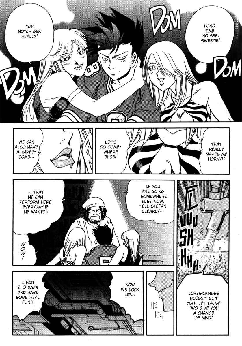 Page 17 Chapter 18 Hagane