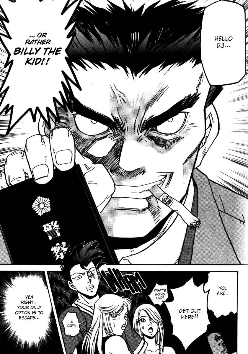 Page 19 Chapter 18 Hagane