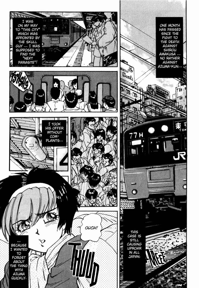 Page 7 Chapter 18 Hagane